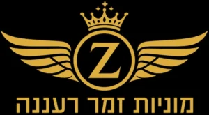 לוגו מוניות זמר רעננה